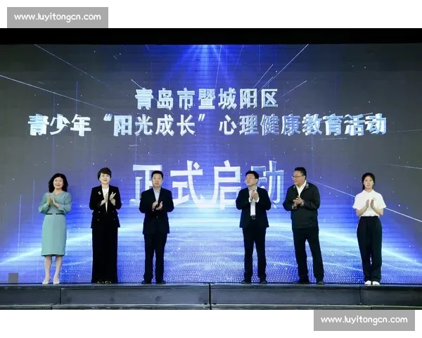 米兰携手圣十字矿泉水,开启健康与可持续发展新纪元 米兰携手圣十字矿泉水,开启健康与可持续发展新纪元