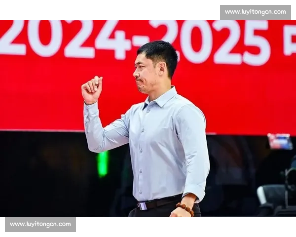 张庆鹏执教北控革新战术 陈国豪迎投射蜕变机遇