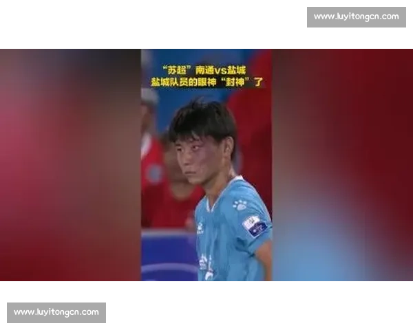 苏超眼神杀小将庞智超出征汉超联赛：少年锋芒剑指江城绿茵场