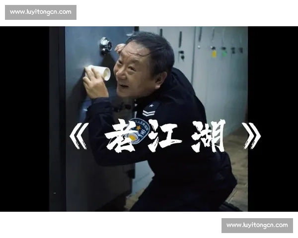 新一届欢乐替补席诞生：笑点江湖的新面孔与老江湖