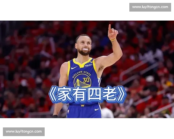 勇士再添神射手!两老将底薪加盟,库里:总冠军拼图就位? 勇士再添神射手!两老将底薪加盟,库里:总冠军拼图就位?