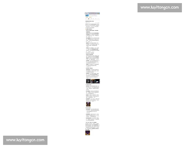 欧文再爆争议言论！詹姆斯无奈回应，球迷：湖人王朝梦碎