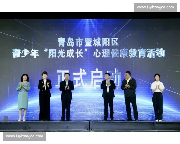 米兰携手圣十字矿泉水,开启健康与可持续发展新纪元 米兰携手圣十字矿泉水,开启健康与可持续发展新纪元